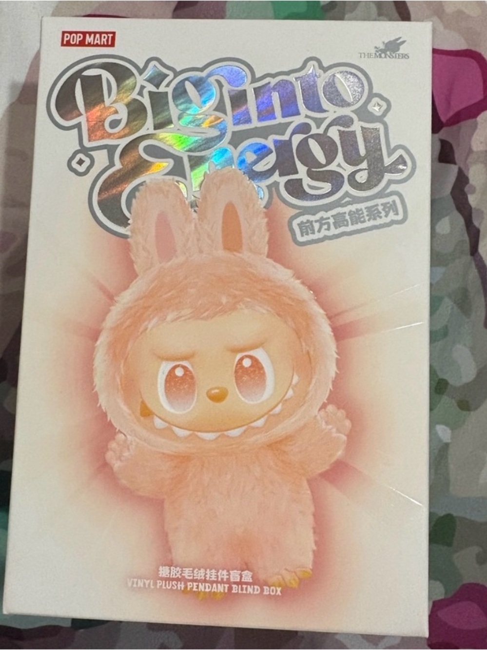 POP MART Labubu / The Monsters – Big Into Energy – Sealed Blind Box